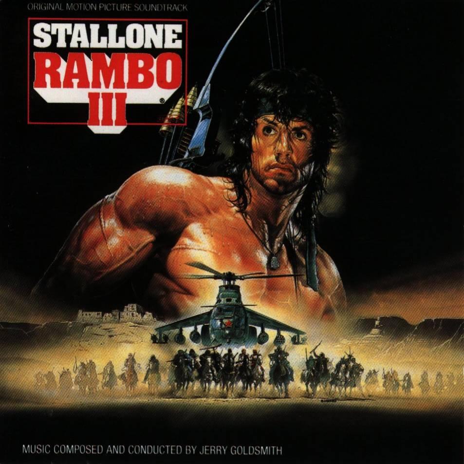Rambo_3_-_Soundtrack_-_Front.jpg